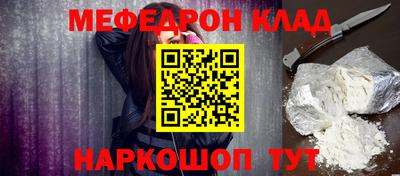первитин Кимры