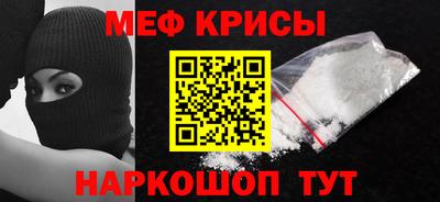 не бодяженный Кинель