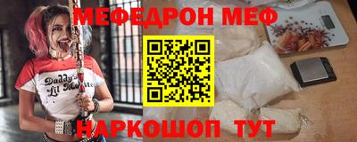 не бодяженный Кинель