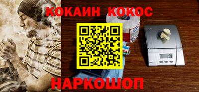 mdpv Кингисепп
