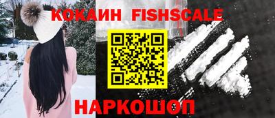 не бодяженный Кинель