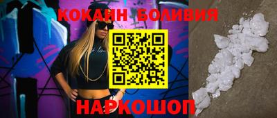 mdpv Кингисепп