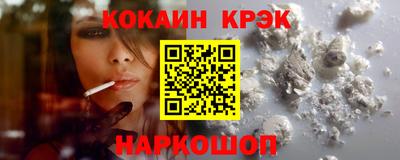 первитин Кимры