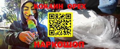 первитин Кимры
