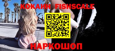 mdpv Кингисепп