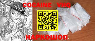 не бодяженный Кинель