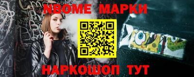 не бодяженный Кинель