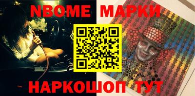 mdpv Кингисепп