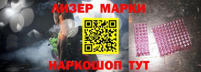 mdpv Кингисепп