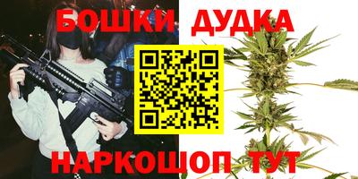 mdpv Кингисепп