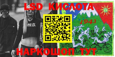 mdpv Кингисепп