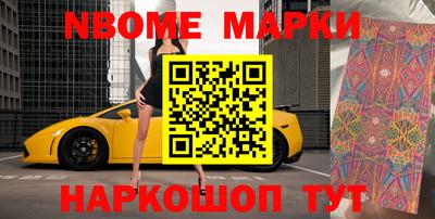 mdpv Кингисепп