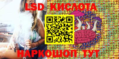 первитин Кимры