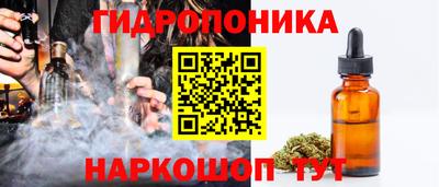 не бодяженный Кинель
