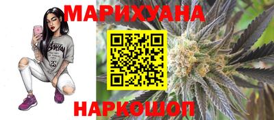 mdpv Кингисепп