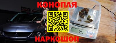 первитин Кимры