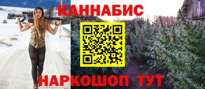 первитин Кимры