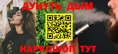 mdpv Кингисепп