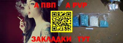 первитин Кимры