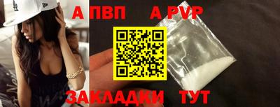 не бодяженный Кинель