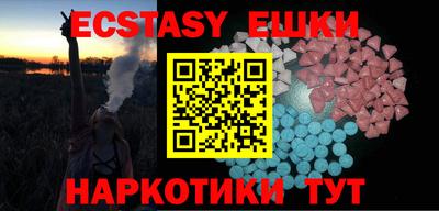 первитин Кимры