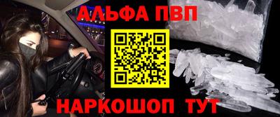 не бодяженный Кинель