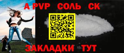 не бодяженный Кинель