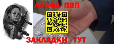 не бодяженный Кинель