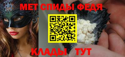 не бодяженный Кинель