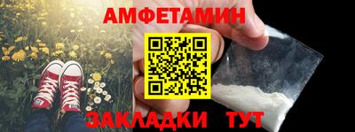 не бодяженный Кинель