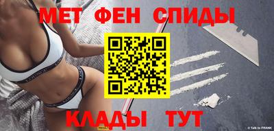 mdpv Кингисепп