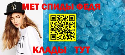 mdpv Кингисепп