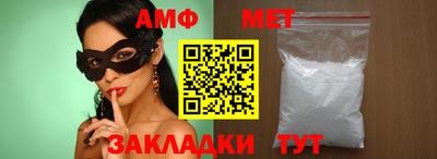 mdpv Кингисепп