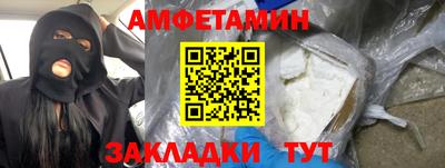 mdpv Кингисепп