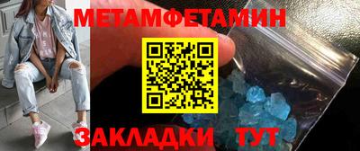 mdpv Кингисепп