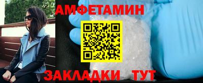 mdpv Кингисепп