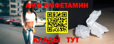 не бодяженный Кинель