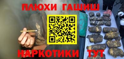 не бодяженный Кинель