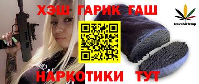 первитин Кимры