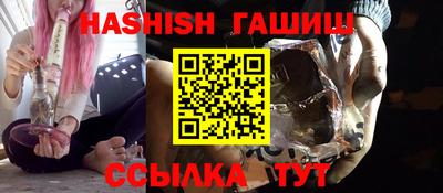 не бодяженный Кинель
