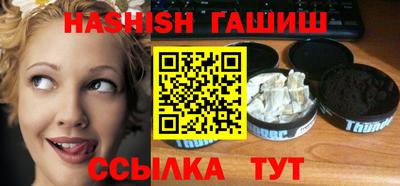 первитин Кимры