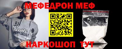 первитин Кимры