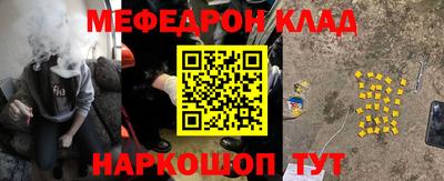 первитин Кимры