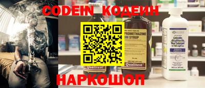 первитин Кимры