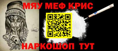 mdpv Кингисепп